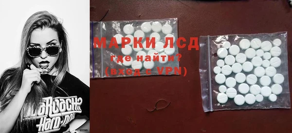 бутик Аркадак