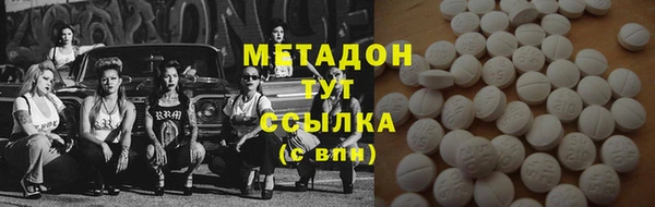 эйфоретик Балабаново