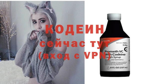 мефедрон Баксан