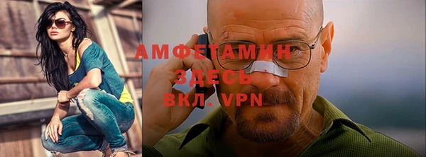 бутик Аркадак