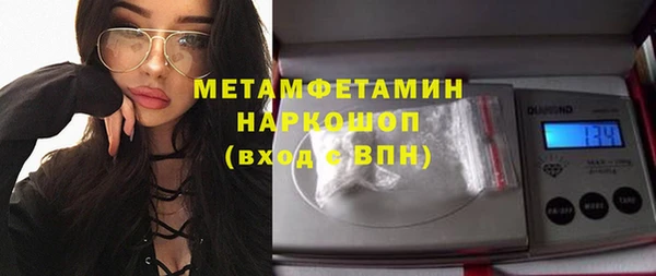 бутик Аркадак
