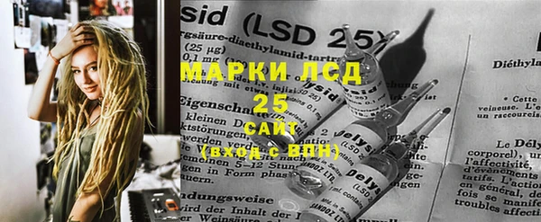 бутик Аркадак