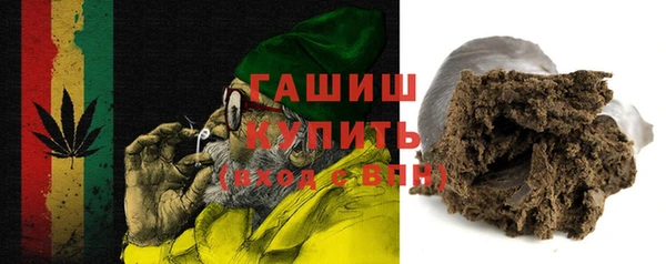 бутик Аркадак