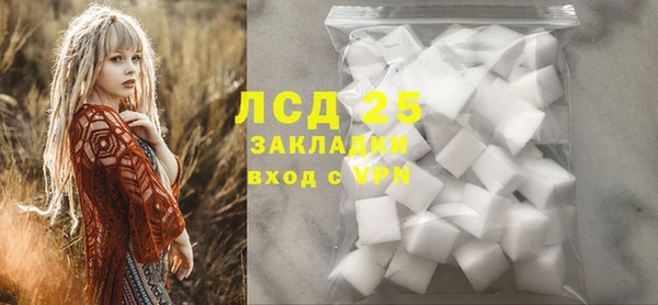 бутик Аркадак