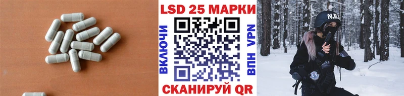наркота  Белинский  МЕГА вход  ЛСД экстази ecstasy 