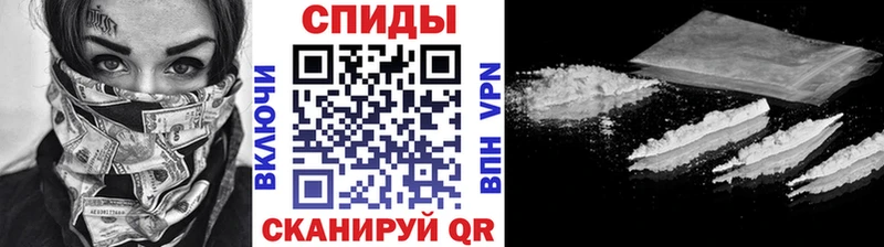 mega как зайти  Белинский  Первитин витя 