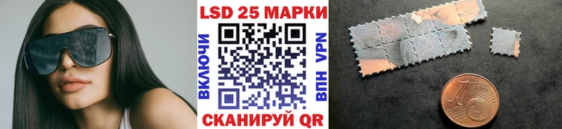 Марки N-bome 1,5мг  Белинский 