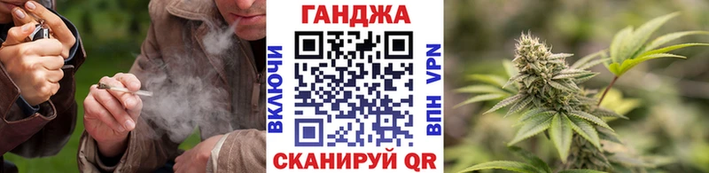 Канабис гибрид  Белинский 